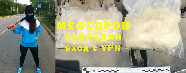 mdpv Белоозёрский