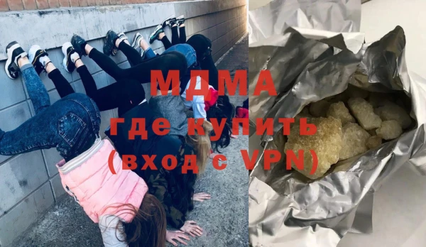 mdpv Белоозёрский